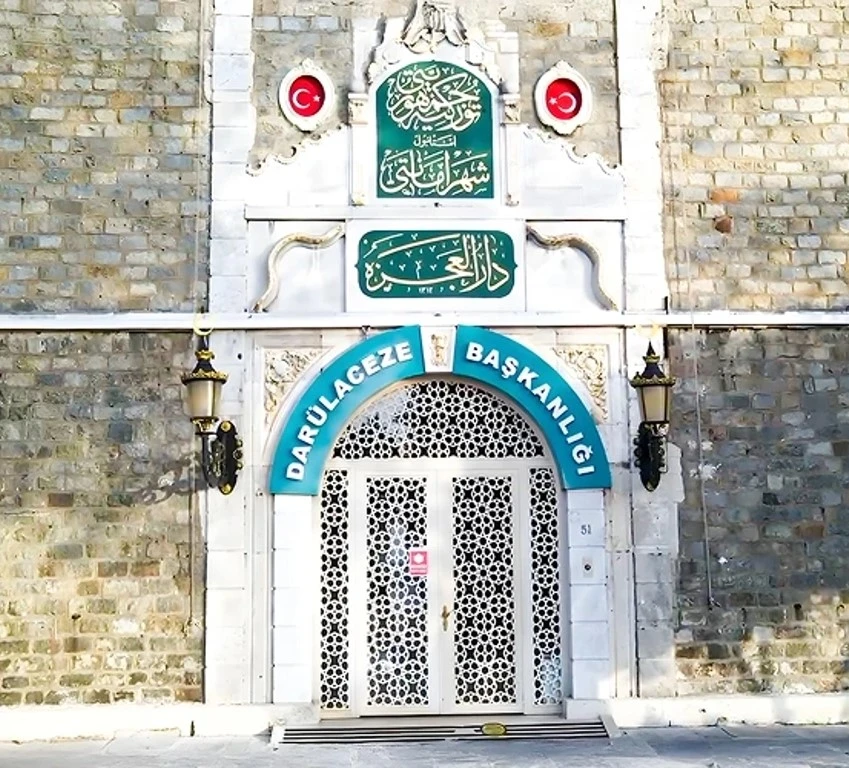 Okmeydanı Sakin Başvurusu